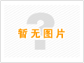 龙云谷玻璃栈道+乐岛海洋王国+北戴河纯玩3日游