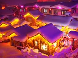 “冰雪童话”--中国雪乡纯玩2日
